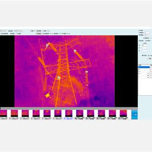 Infrared Image Analysis System